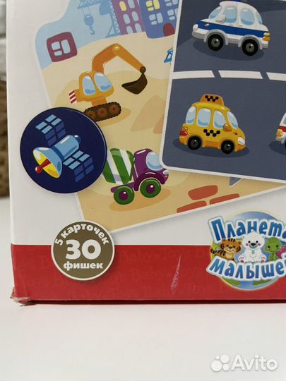 Лото детское baby toys