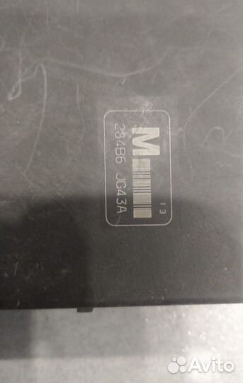 Блок ipdm Nissan X-Trail T31