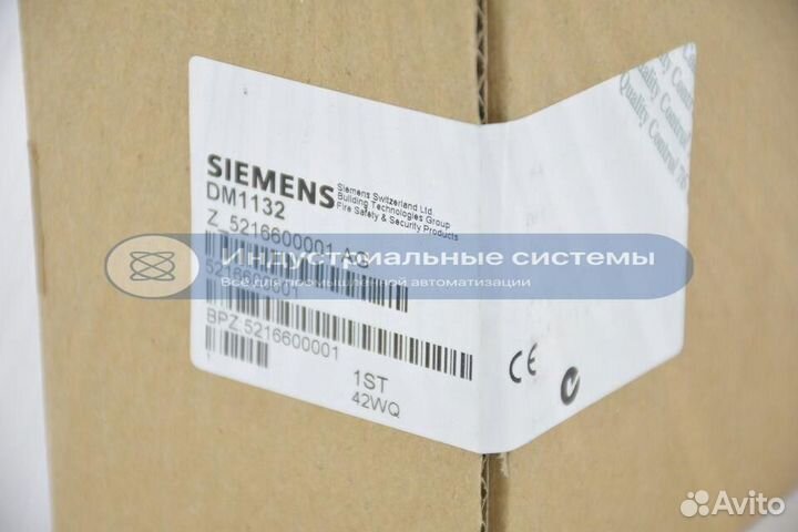 Детектор пламени Siemens DM1132 52166