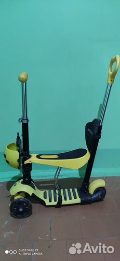 Самокат детский трехколесный с сиденьем