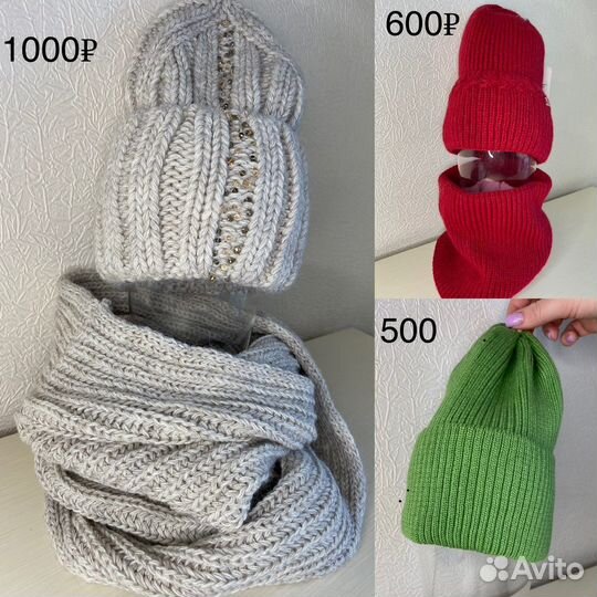 Шапка женская