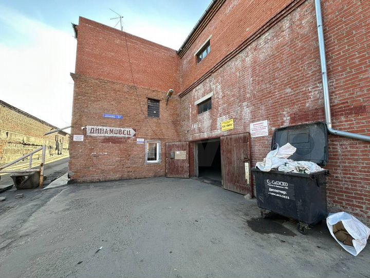 Гараж, 21 м²