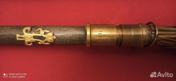 Трость коллекционная 1905 год, Фокин, царизм