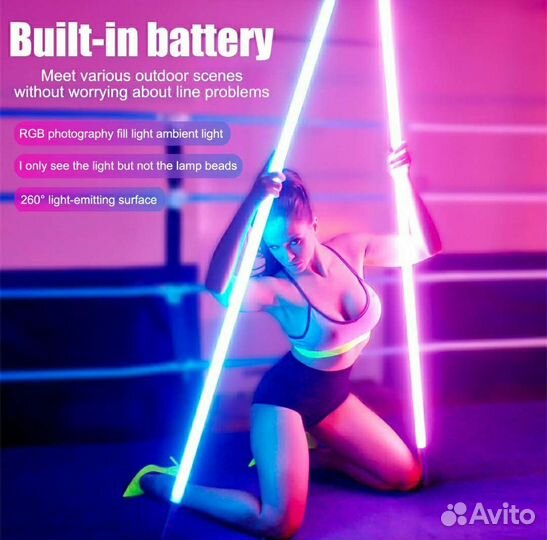 Luxceo RGB световой меч 120см, комплект 2шт