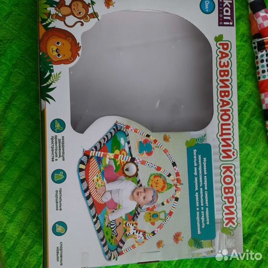 Развивающий коврик