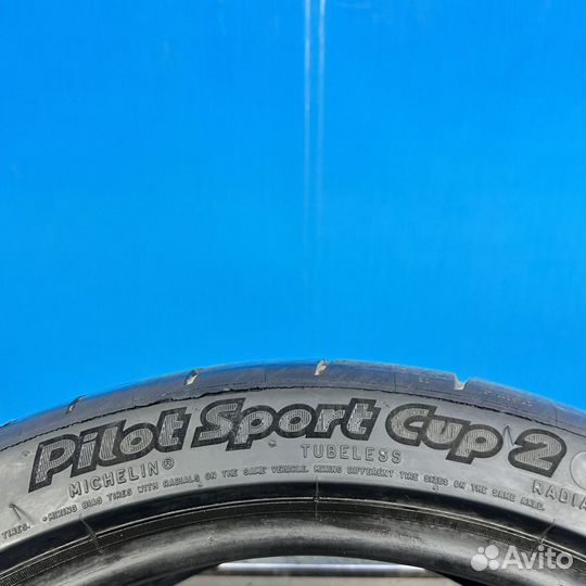 Michelin Pilot Sport Cup 2 305/30 R20 110Y