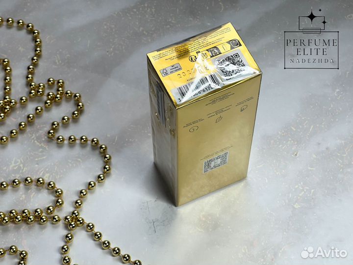 Paco Rabanne 1 Million Royal