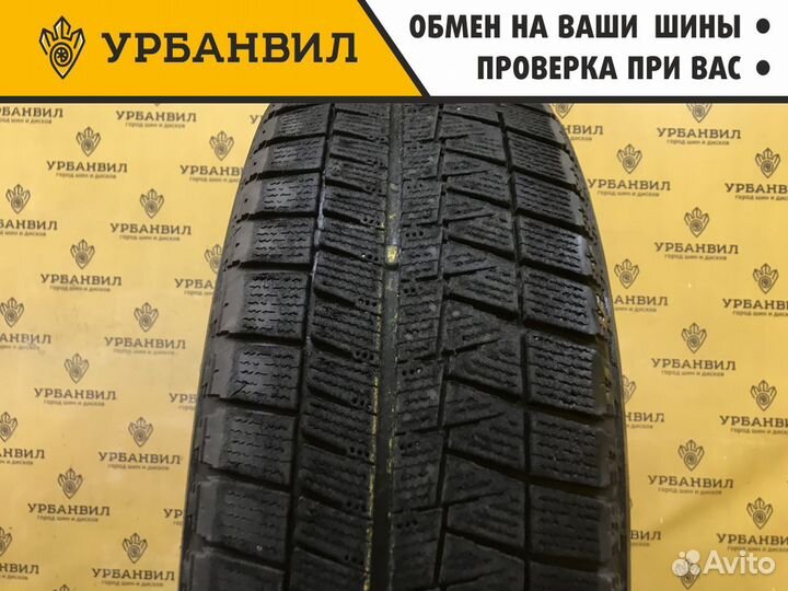 Bridgestone Blizzak Revo GZ 185/65 R15 88Q