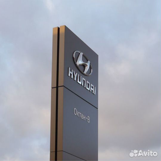 Автоэлектрик