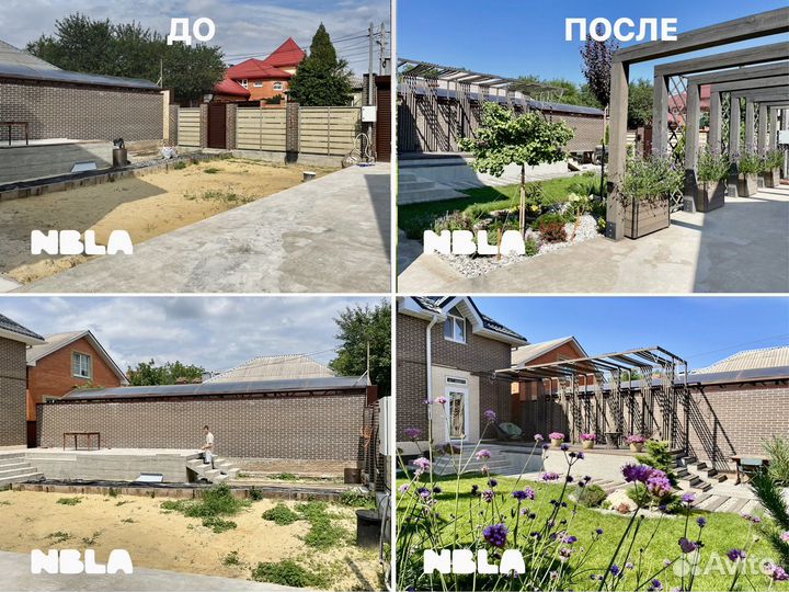 Ландшафтный дизайн-проект глэмпинг, база отдыха