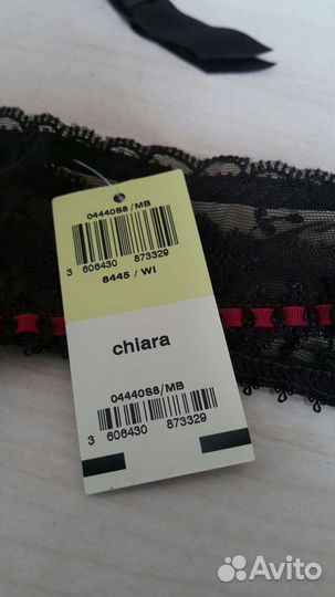 Комплект нижнего белья (Франция)