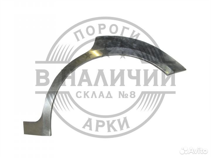 Рем арка Ford Focus 2 хэтч левая