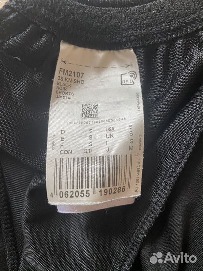 Шорты adidas originals на мальчика