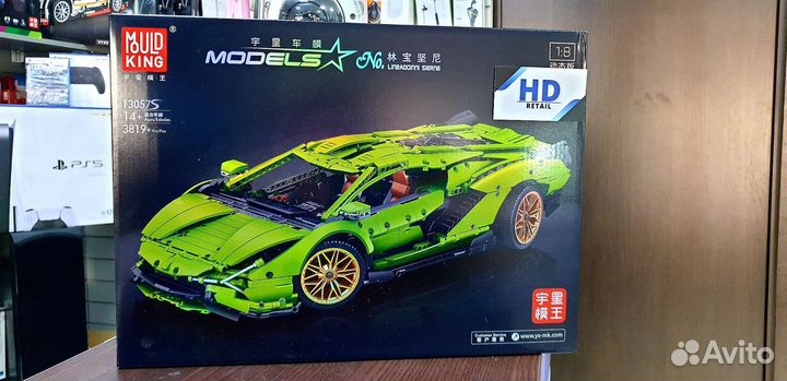 Конструктор Mould King 13057S+D Lamborghini Sian