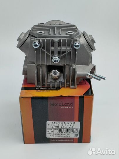 ГБЦ головка 147FMH