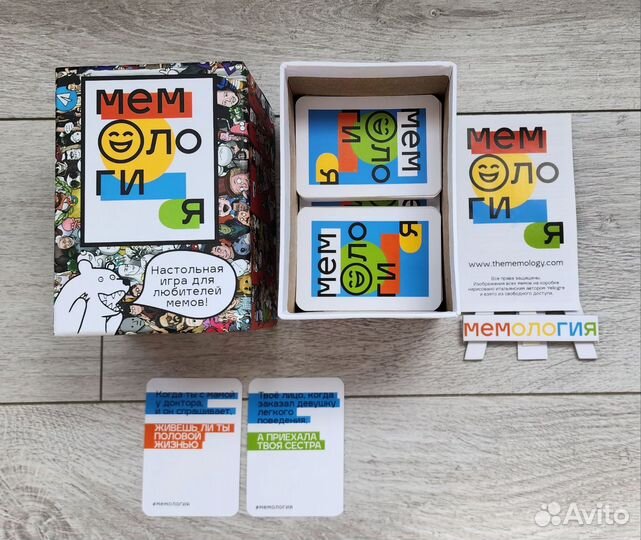 Настольная игра Мемология