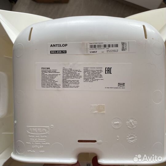 Стульчик для кормления IKEA antilop