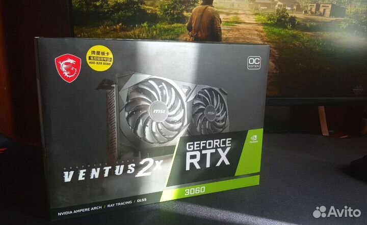 MSI GeForce RTX 3060 Ventus 2X 12Gb gddr6