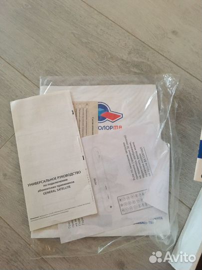 Ресивер триколор и спутниковая тарелка