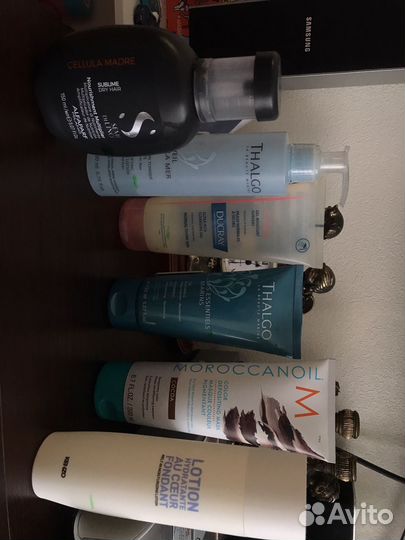 Набор косметики остатки