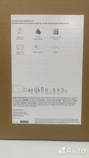 Графический планшет Wacom Cintiq pro DTH-2420