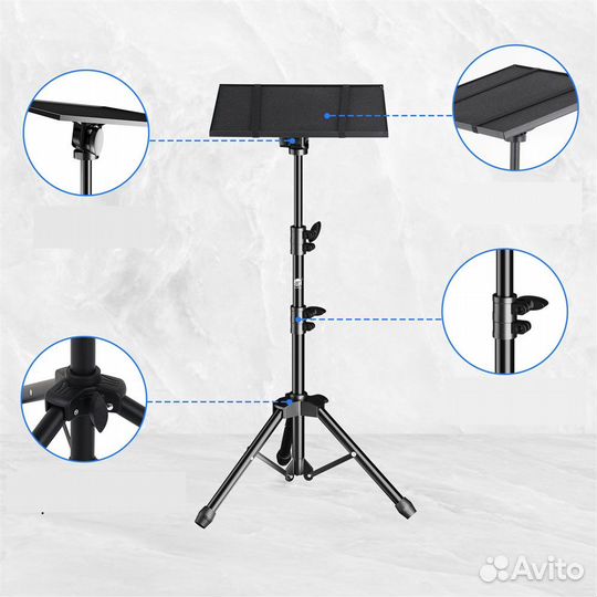 Столик для проектора со штативом телескоп