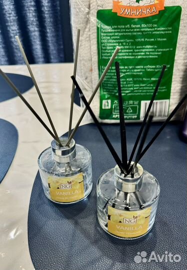 Коробка бытовых товаров и товаров для кухни