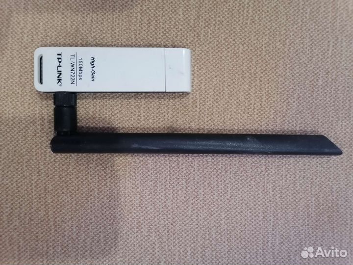 Усилитель wifi сигнала tp link