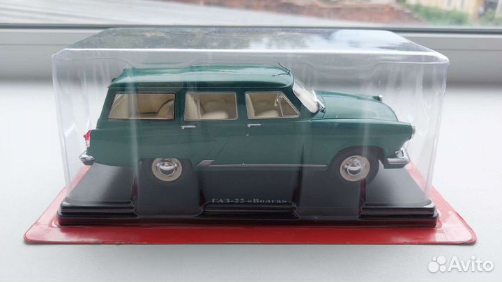Модель волга 22