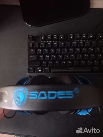 Наушники sades