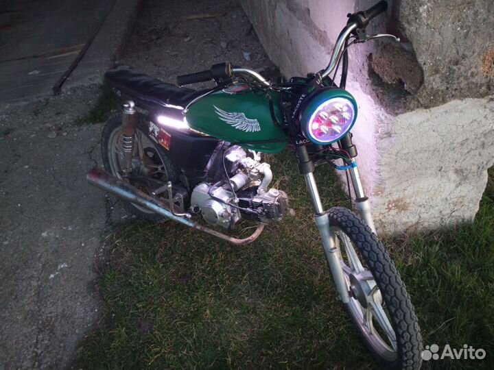 Только обмен альфа