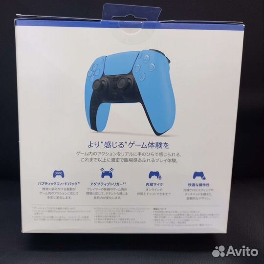 Геймпад dualsense ps5