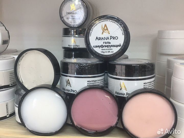 Гели для наращивания ногтей