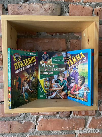 Книги из серии 