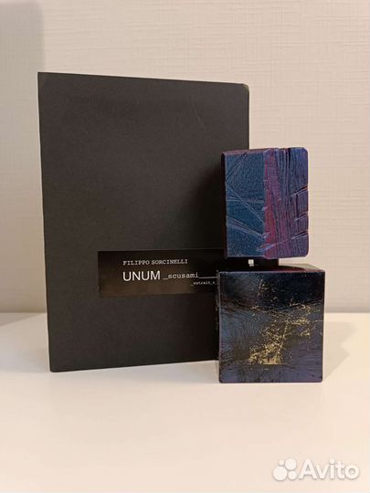 Scusami Filippo Sorcinelli