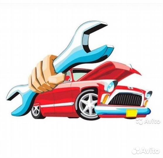 Частный авторемонт