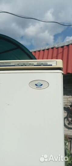 Холодильник бу
