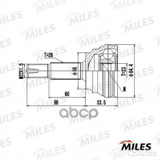 GA20463 miles ШРУС наружний GA20463 Miles