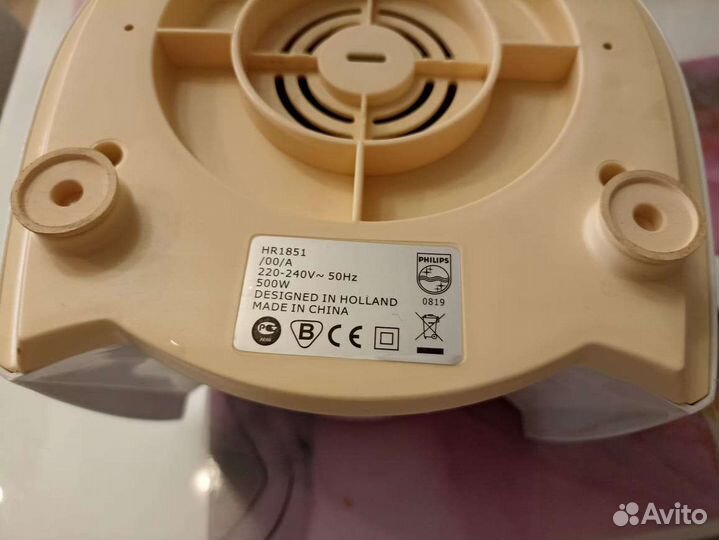 Соковыжималка Philips