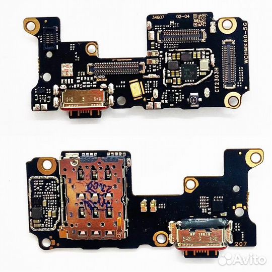 Шлейф Xiaomi Poco F5 Pro плата сист