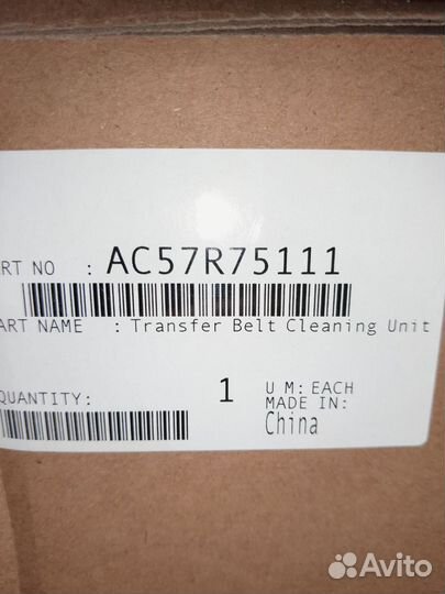 Dr621k ACE60Y4 drum unit Konica Minolta c4065