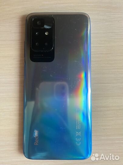 Xiaomi Redmi 10 64GB Sea blue