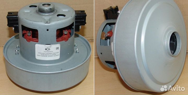 Мотор пылесоса (двигатель) 2000W H119,5mm, D135