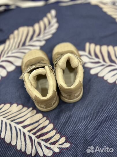 Кроссовки утепленные детские