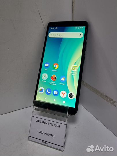 ZTE Blade L210, 32 ГБ