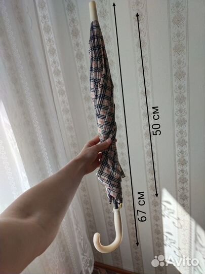 Зонт детский