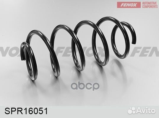 Пружина подвески skoda yeti 1.2 передняя SPR160