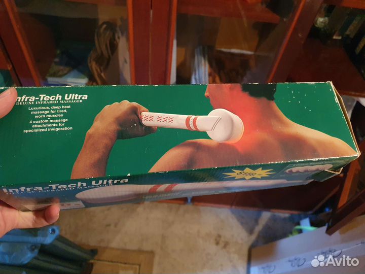 Инфракрасный массажер