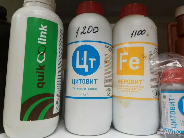 Стимуляторы роста профессиональные