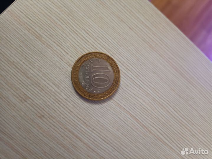 Старые монеты